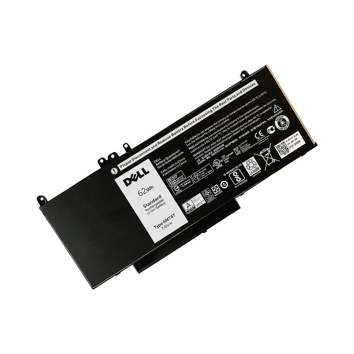 Batería Dell para LATITUDE E5470 - E5570 E5450