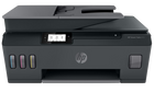 IMPRESORA TODO EN UNO SMART TANK 615 AIO WLS P/C/S/F 11/5PPM WIFI BLUETOOTH  HP